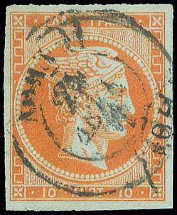 Lot 00074