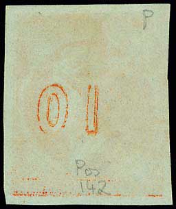 Lot 00070