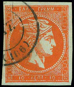 Lot 00070