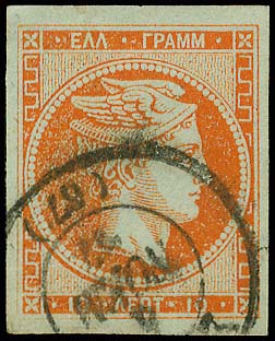 Lot 00074