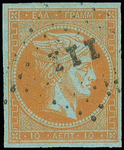 Lot 00076