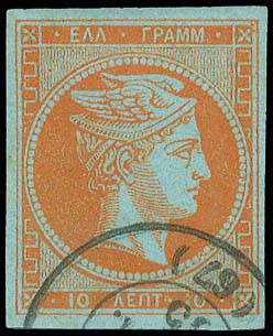 Lot 00077