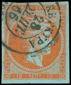 Lot 00076