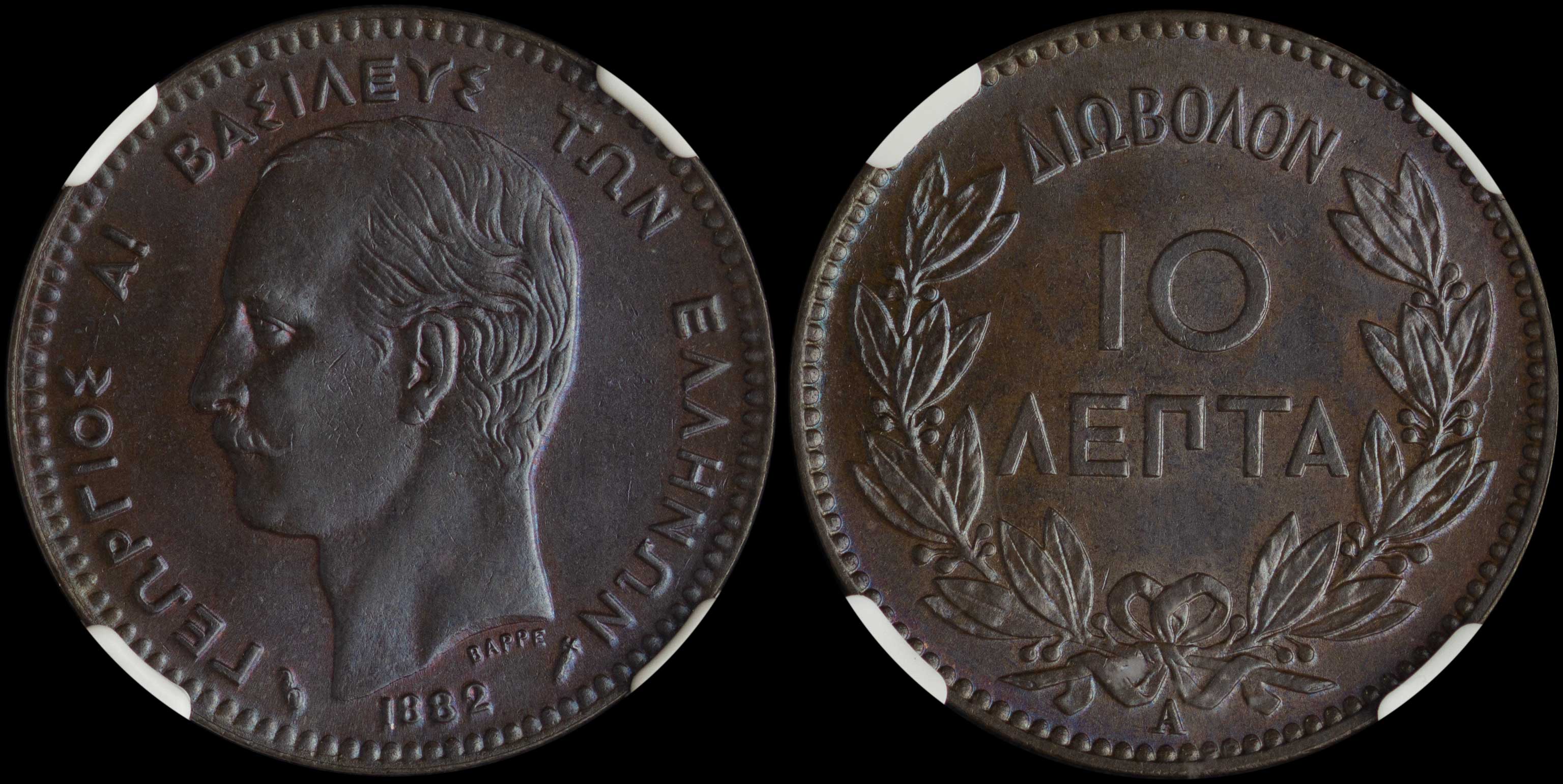 Lot 06079