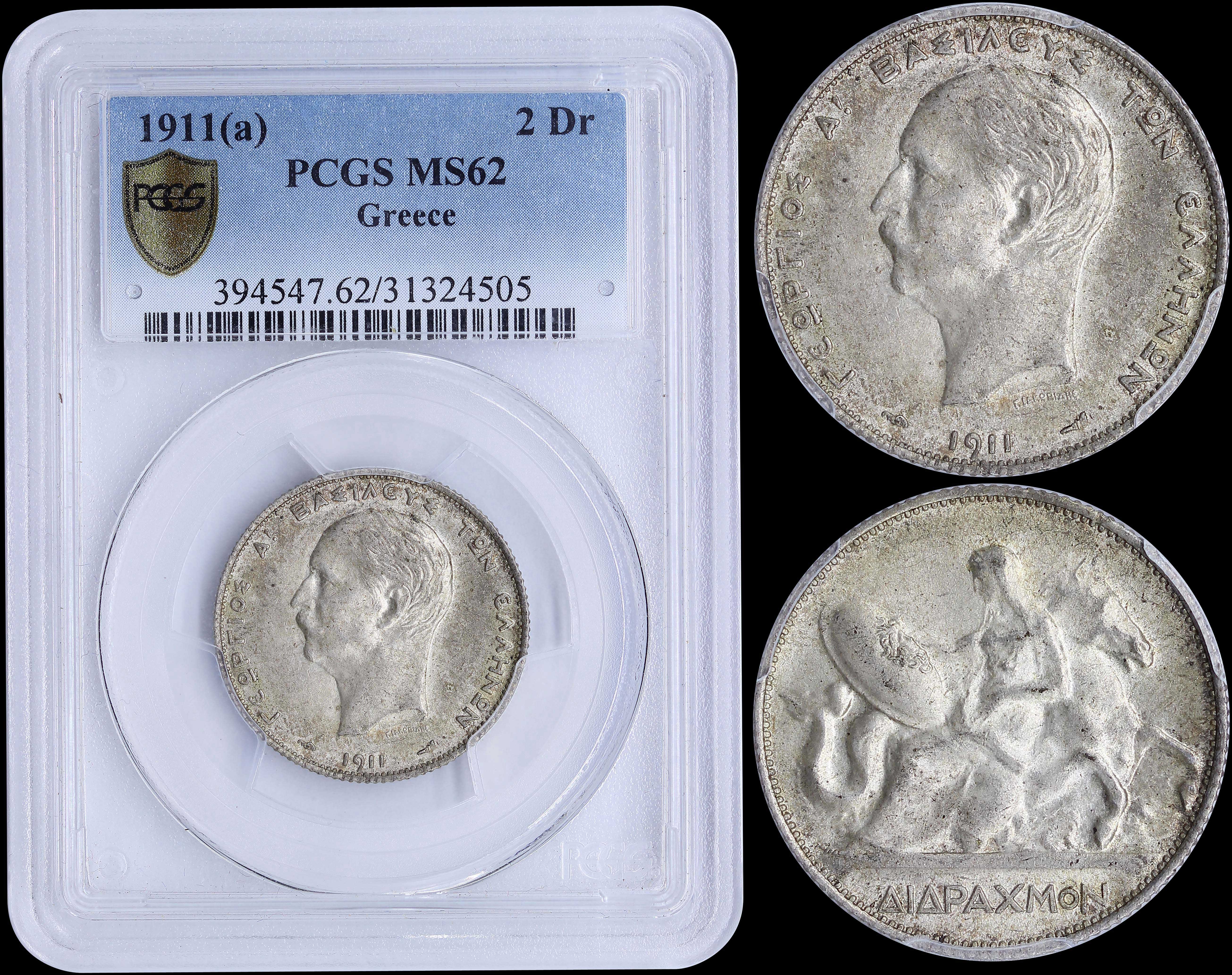 Lot 06090