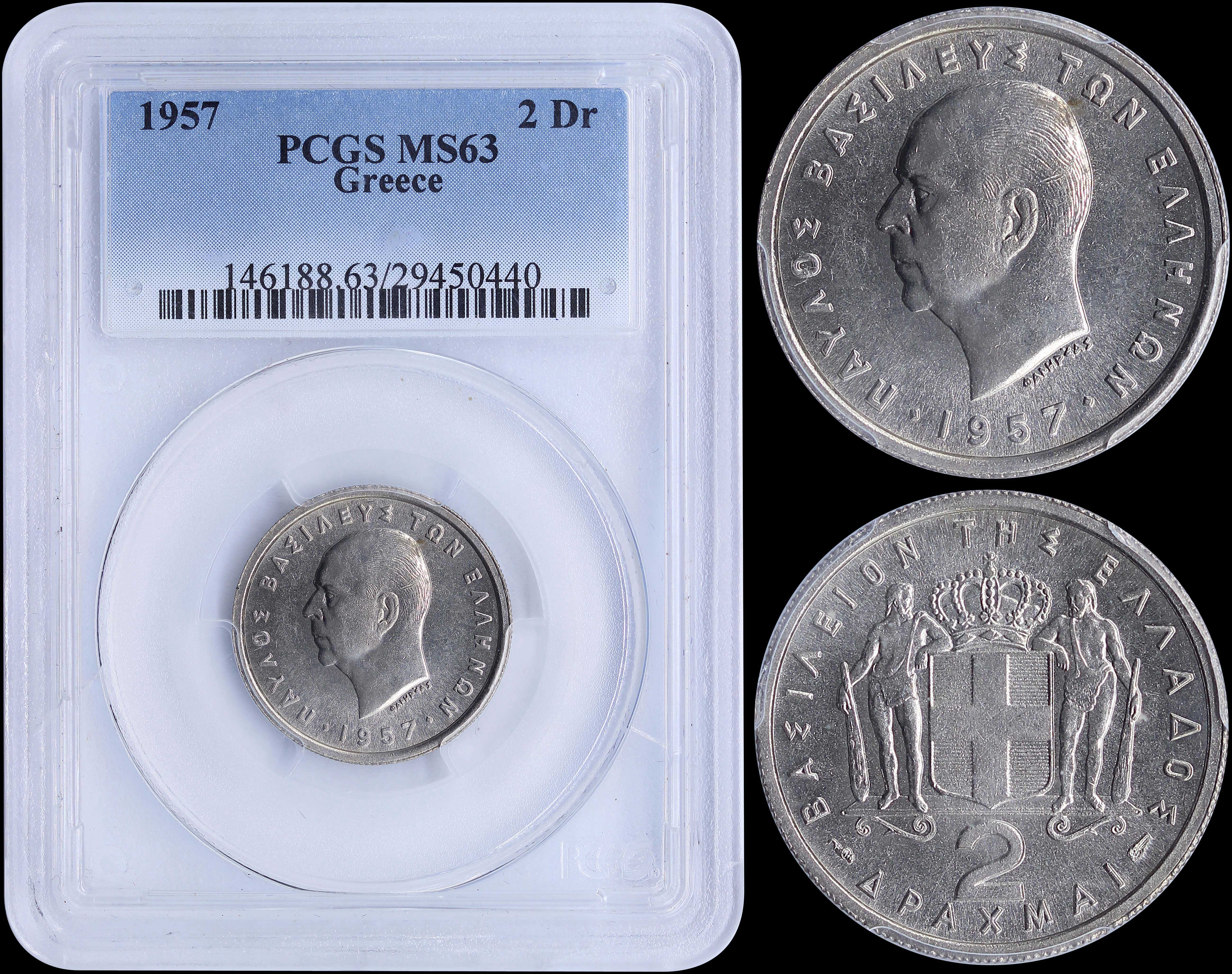 Lot 06112