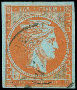 Lot 00076