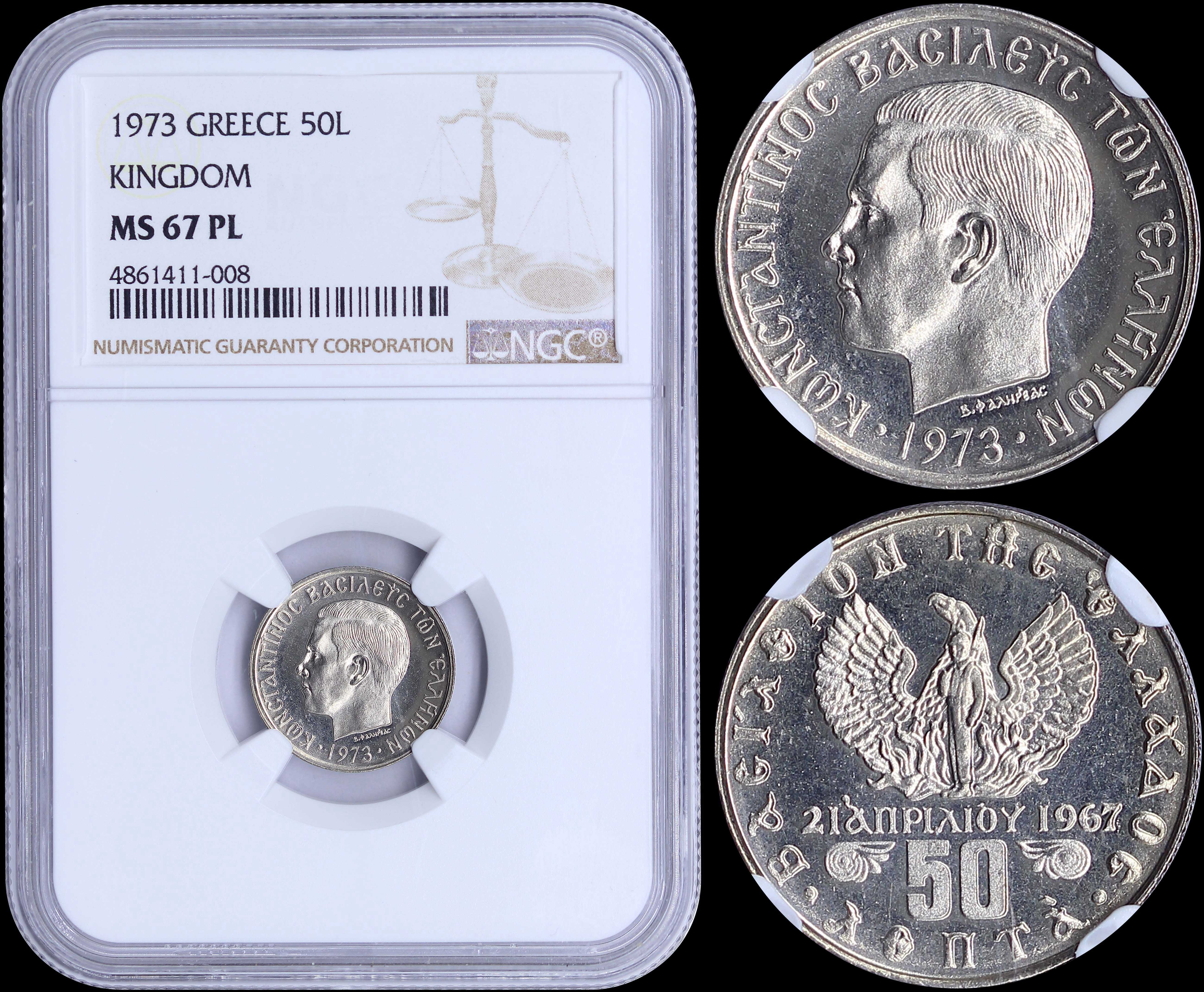 Lot 06156