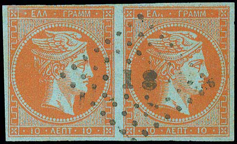 Lot 00082
