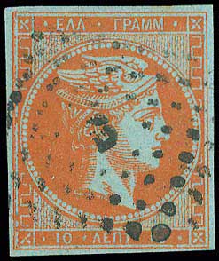 Lot 00082