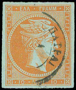 Lot 00092
