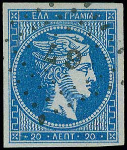 Lot 00122