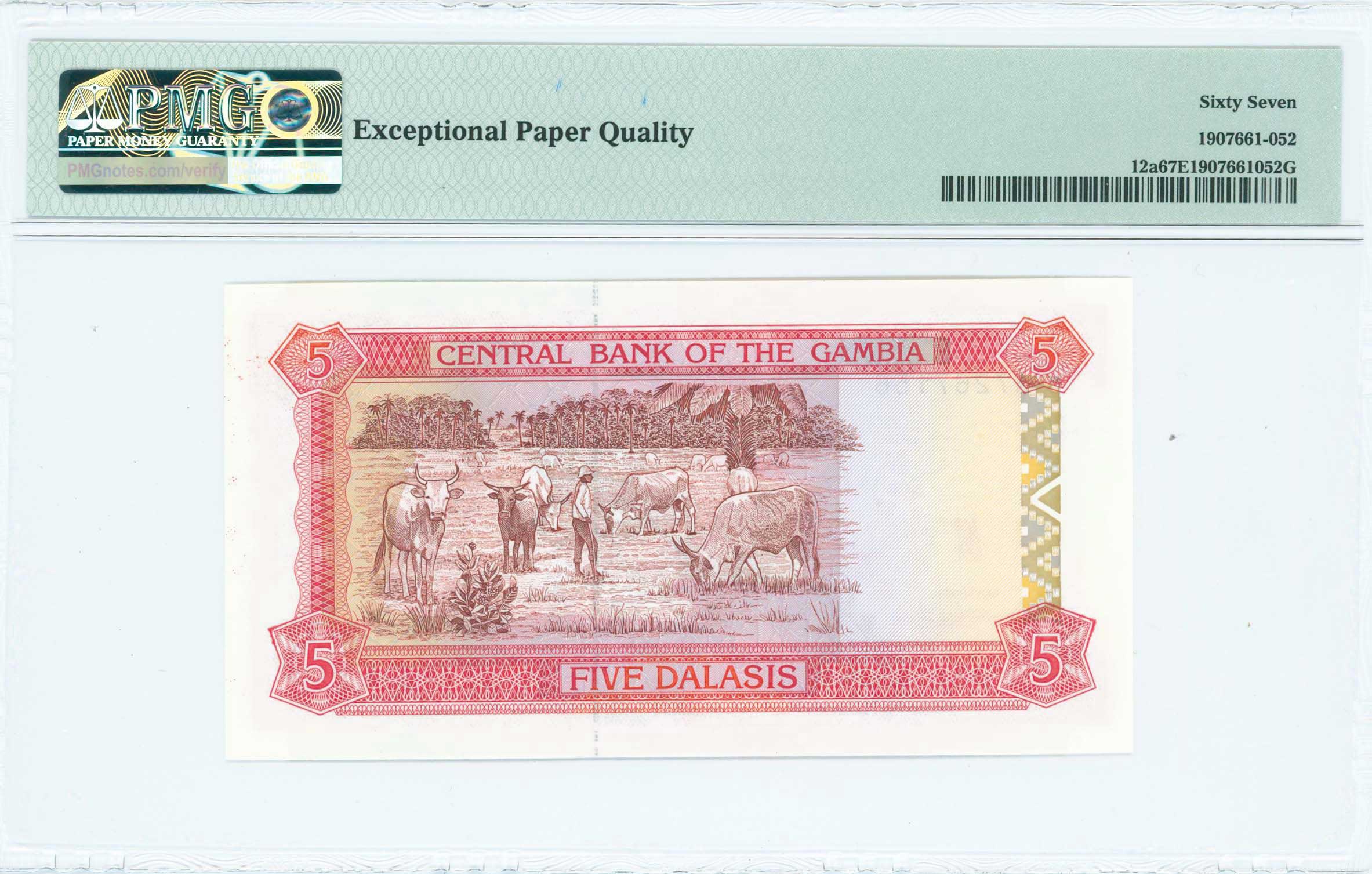Lot 07178