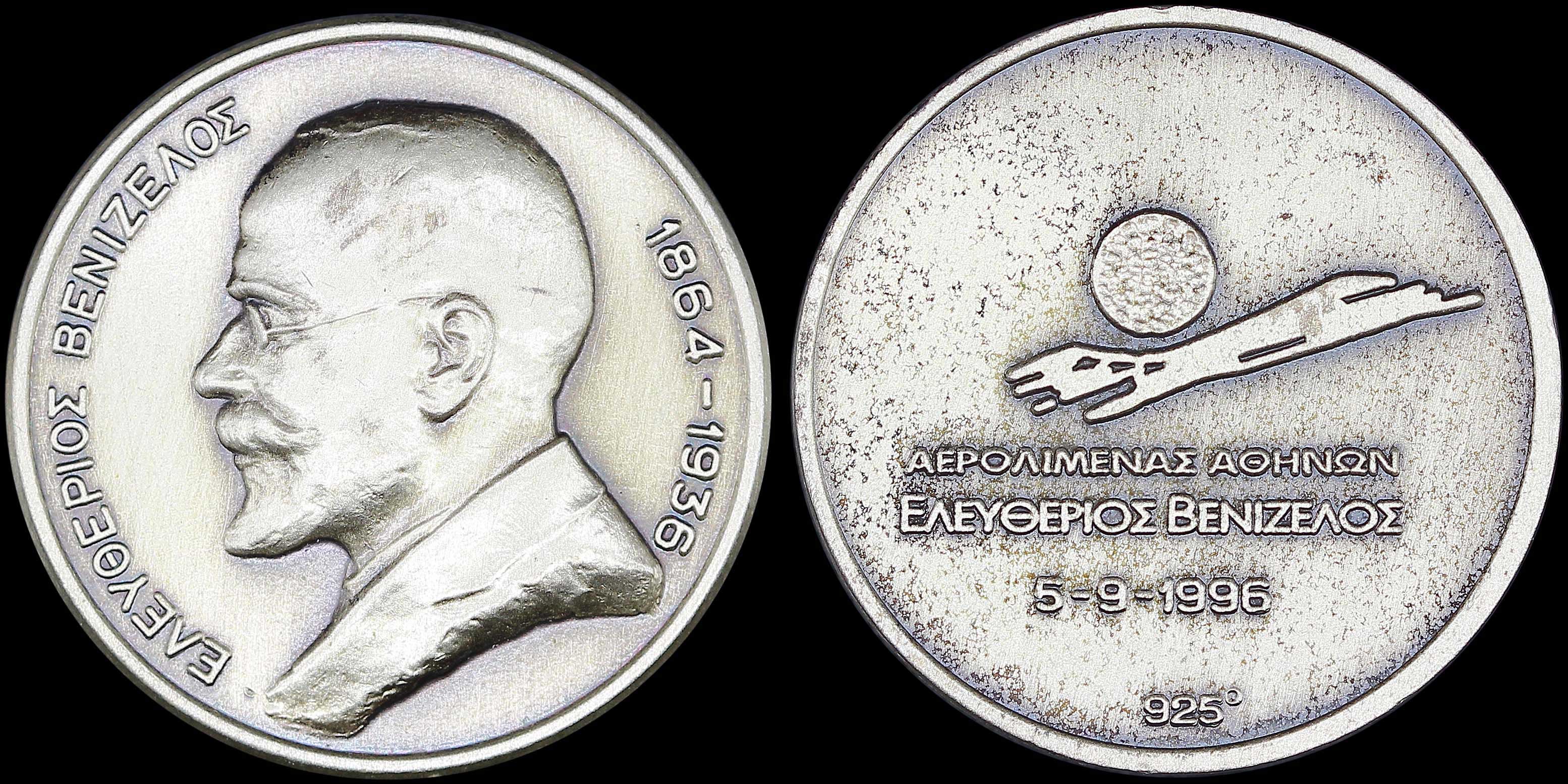 Lot 06670