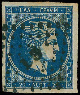 Lot 00130