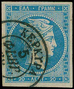Lot 00129