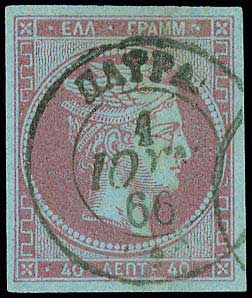 Lot 00093