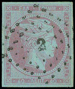 Lot 00131