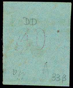Lot 00099