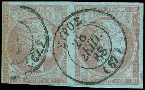 Lot 00103