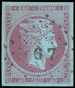 Lot 00113
