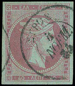 Lot 00117