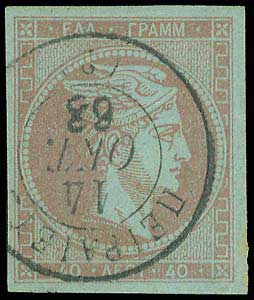 Lot 00140
