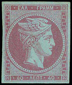 Lot 00132