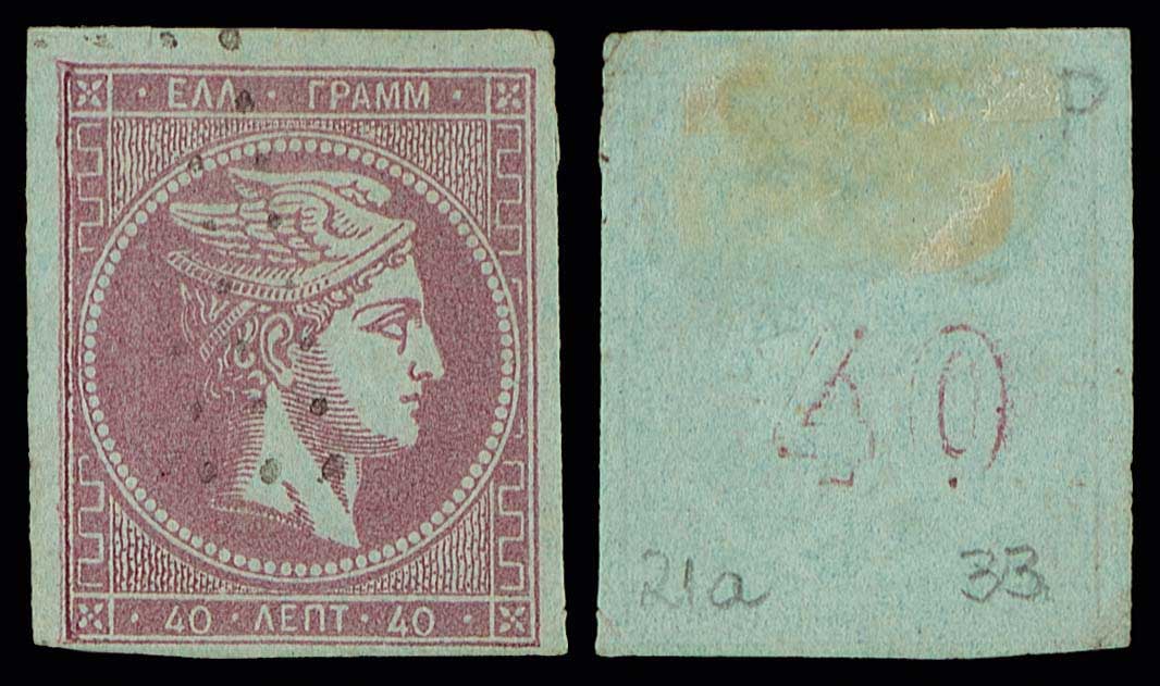Lot 00166