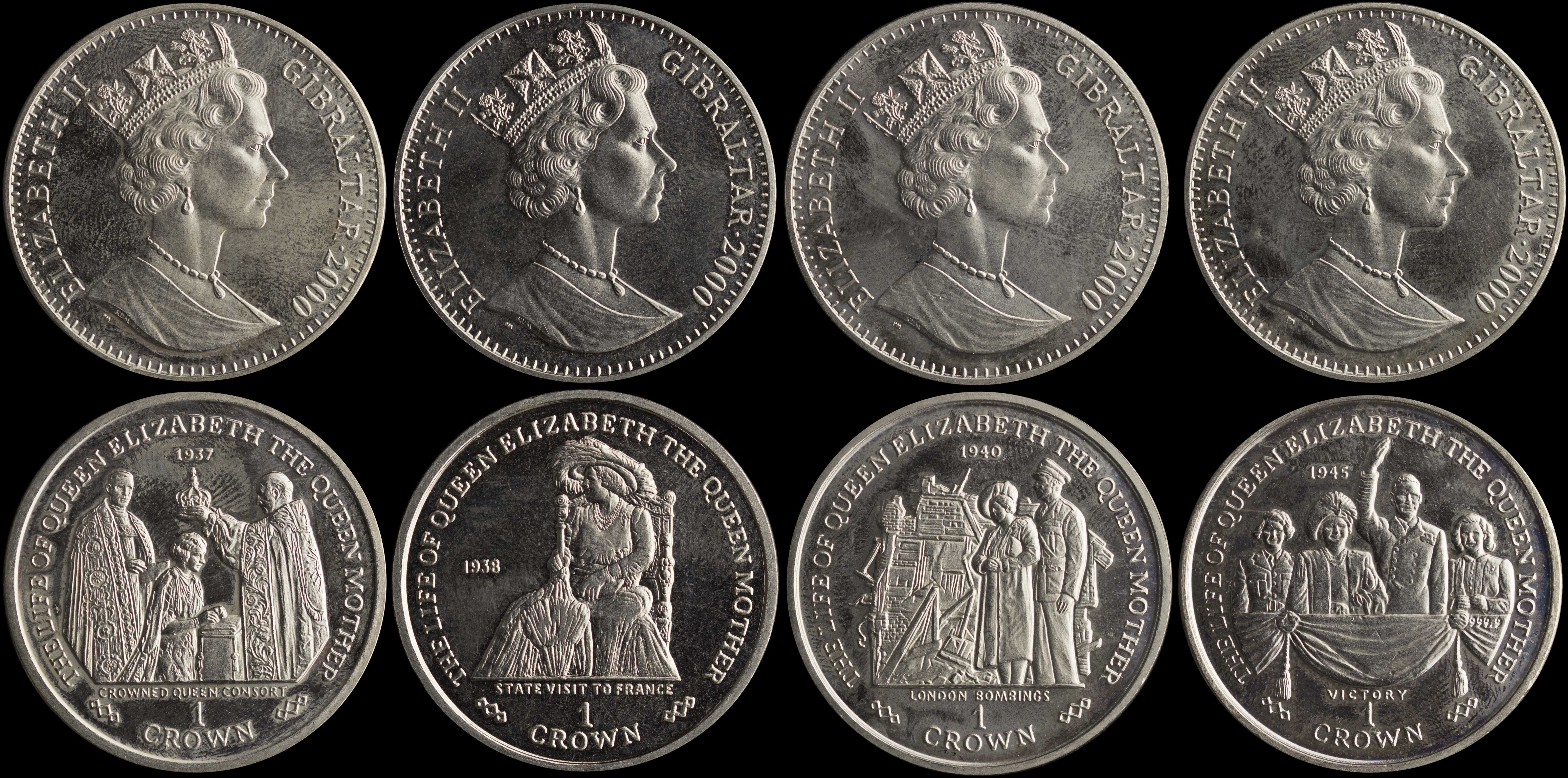 Lot 07125