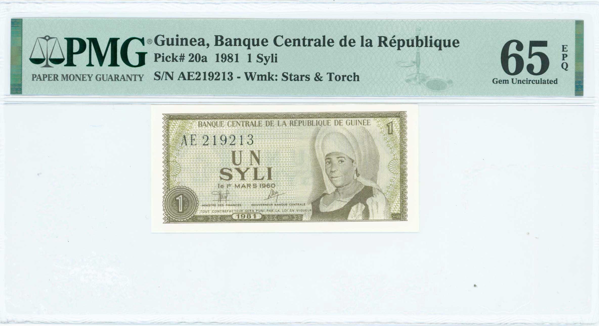 Lot 07251