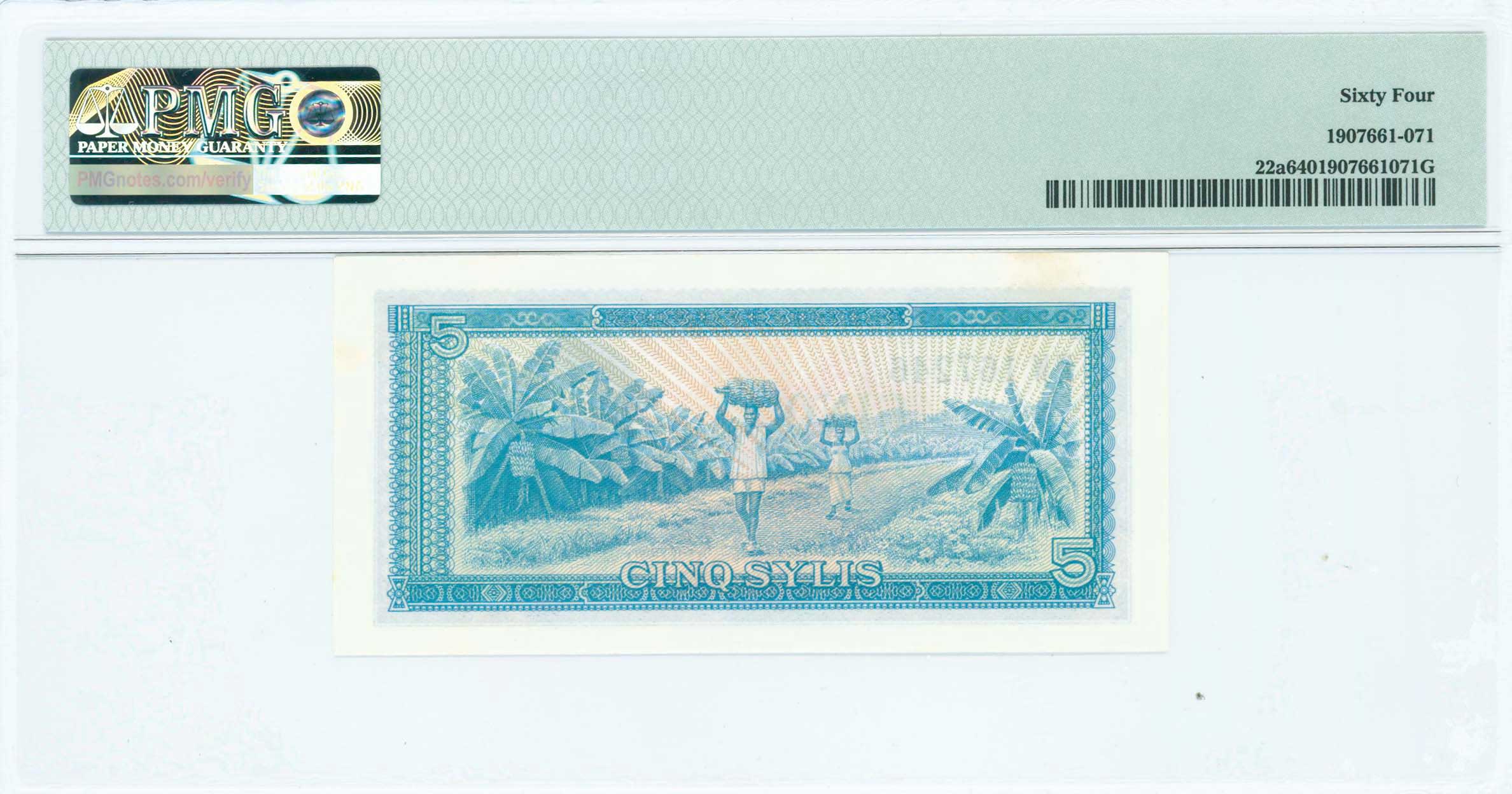 Lot 07253