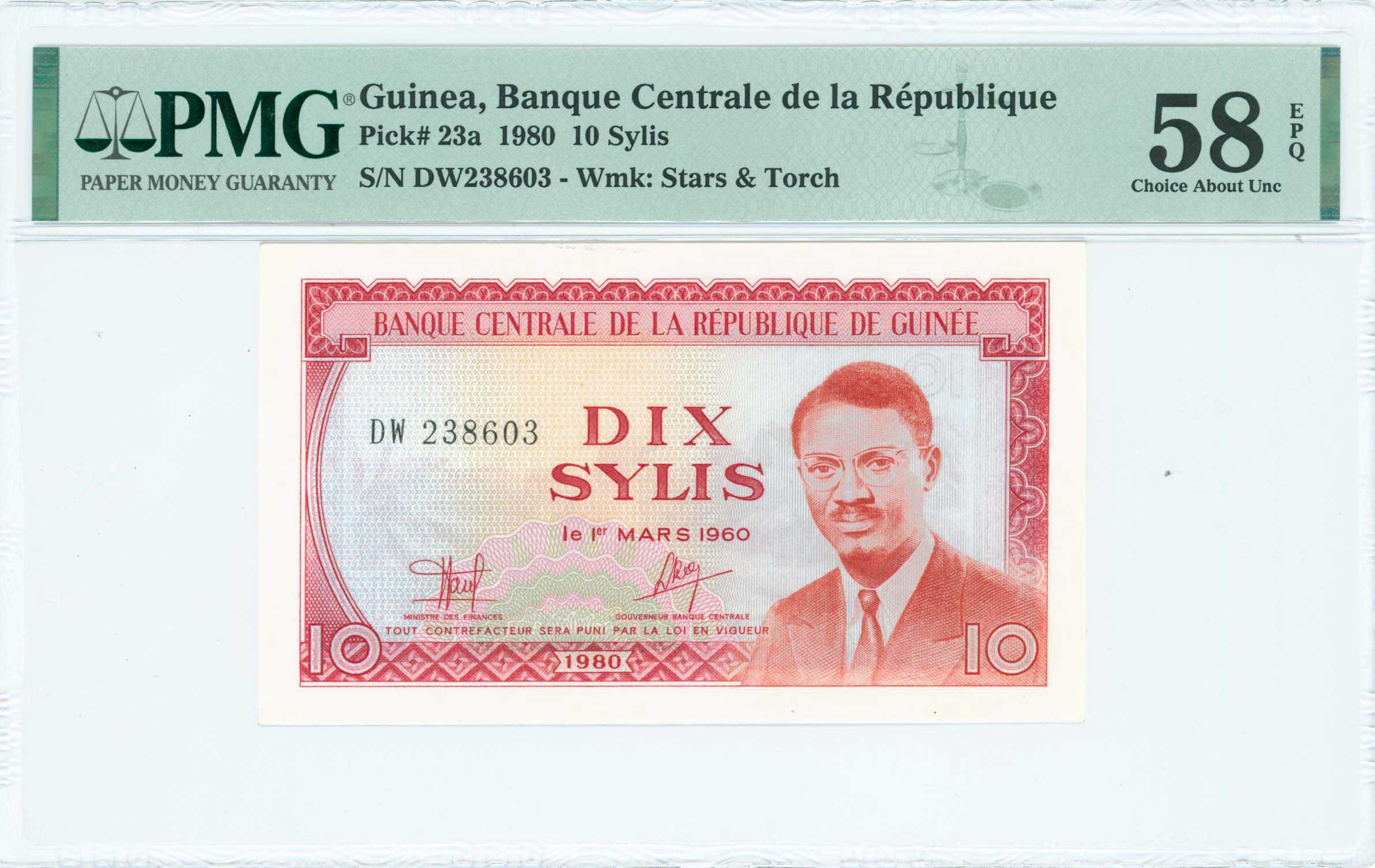 Lot 07254