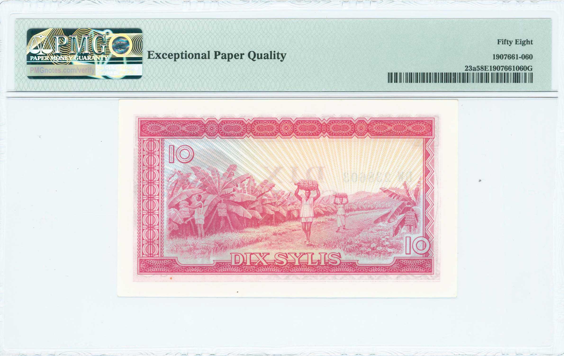 Lot 07254