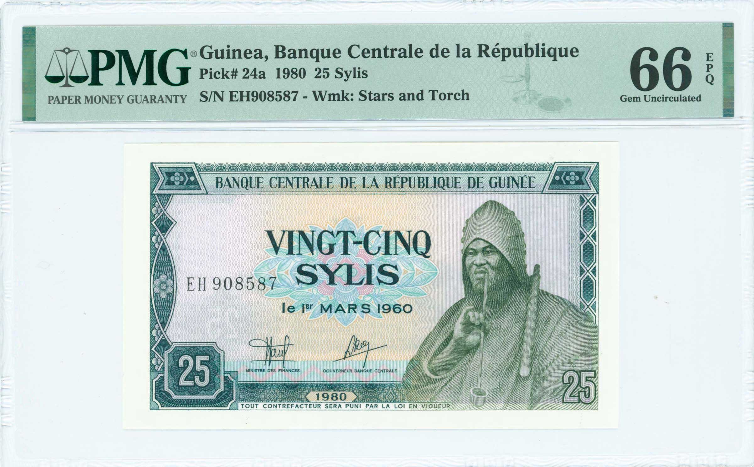 Lot 07255