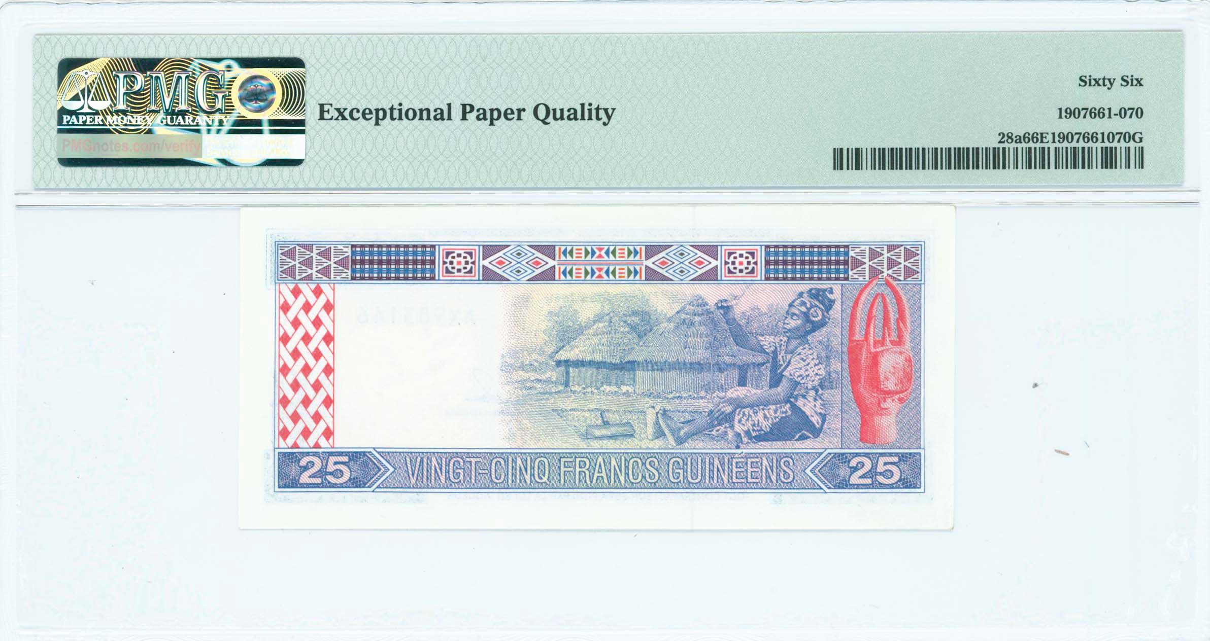 Lot 07257