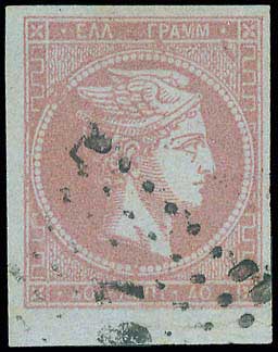 Lot 00137