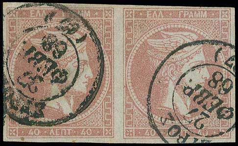 Lot 00105