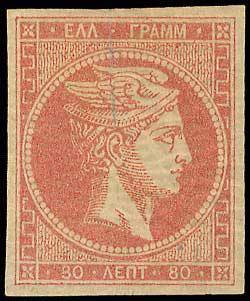 Lot 00156