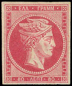 Lot 00097