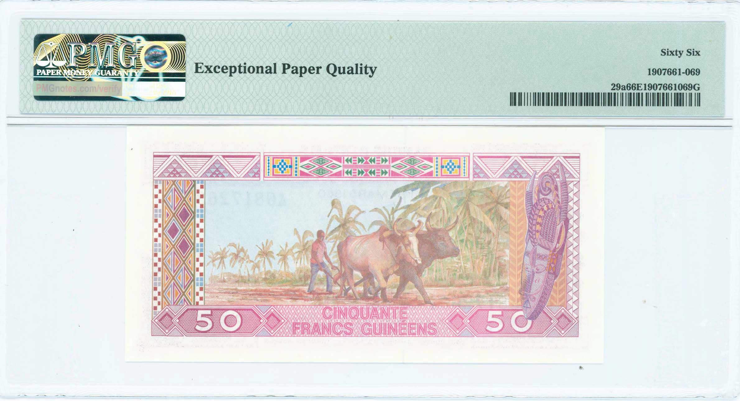 Lot 07162