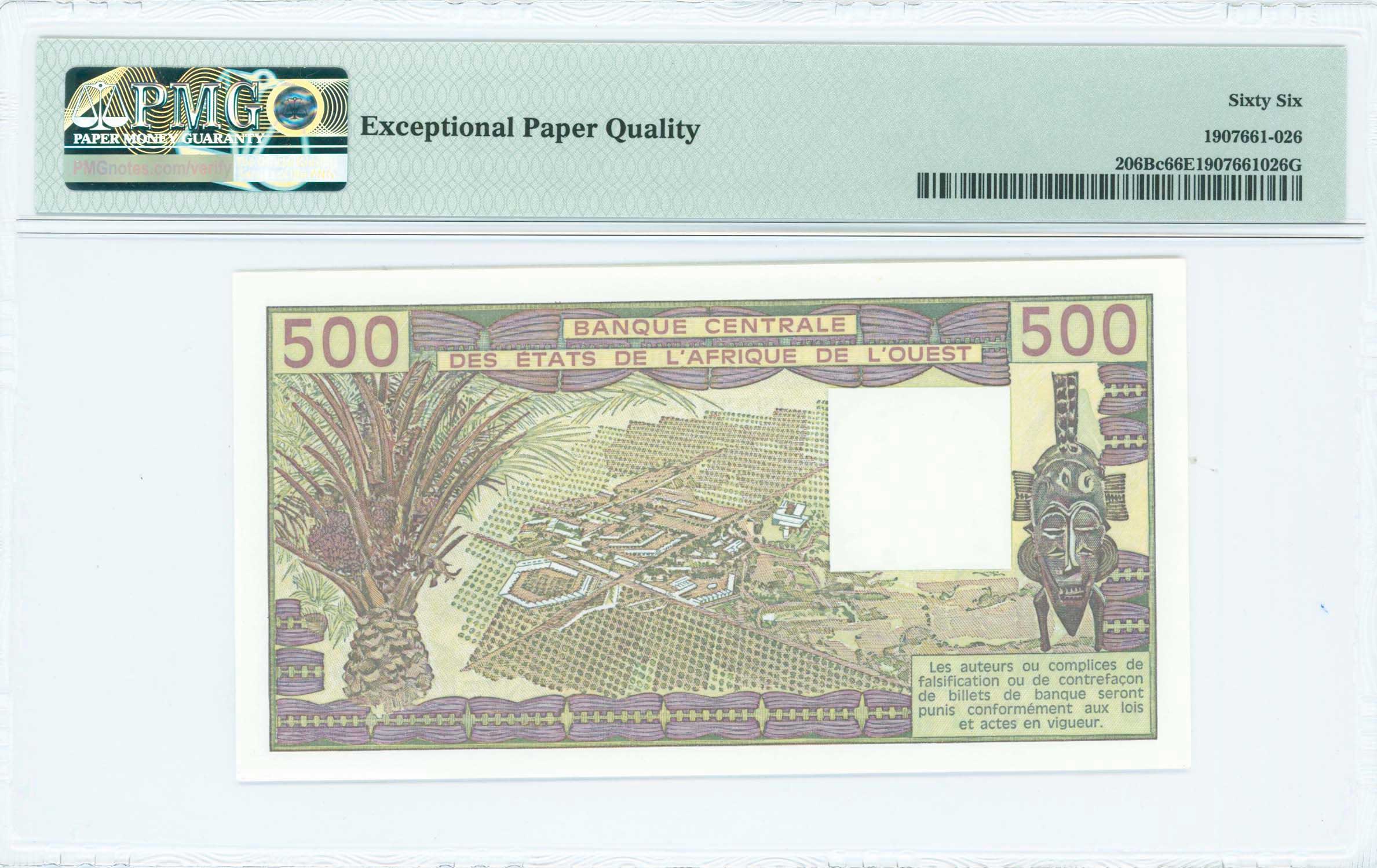 Lot 07566