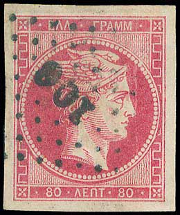 Lot 00155