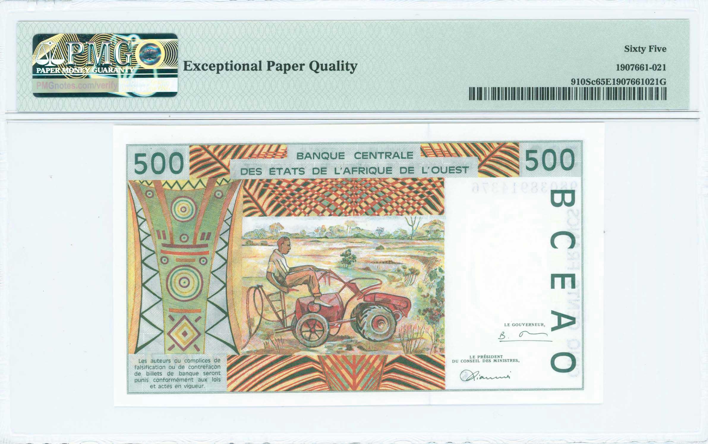 Lot 07331