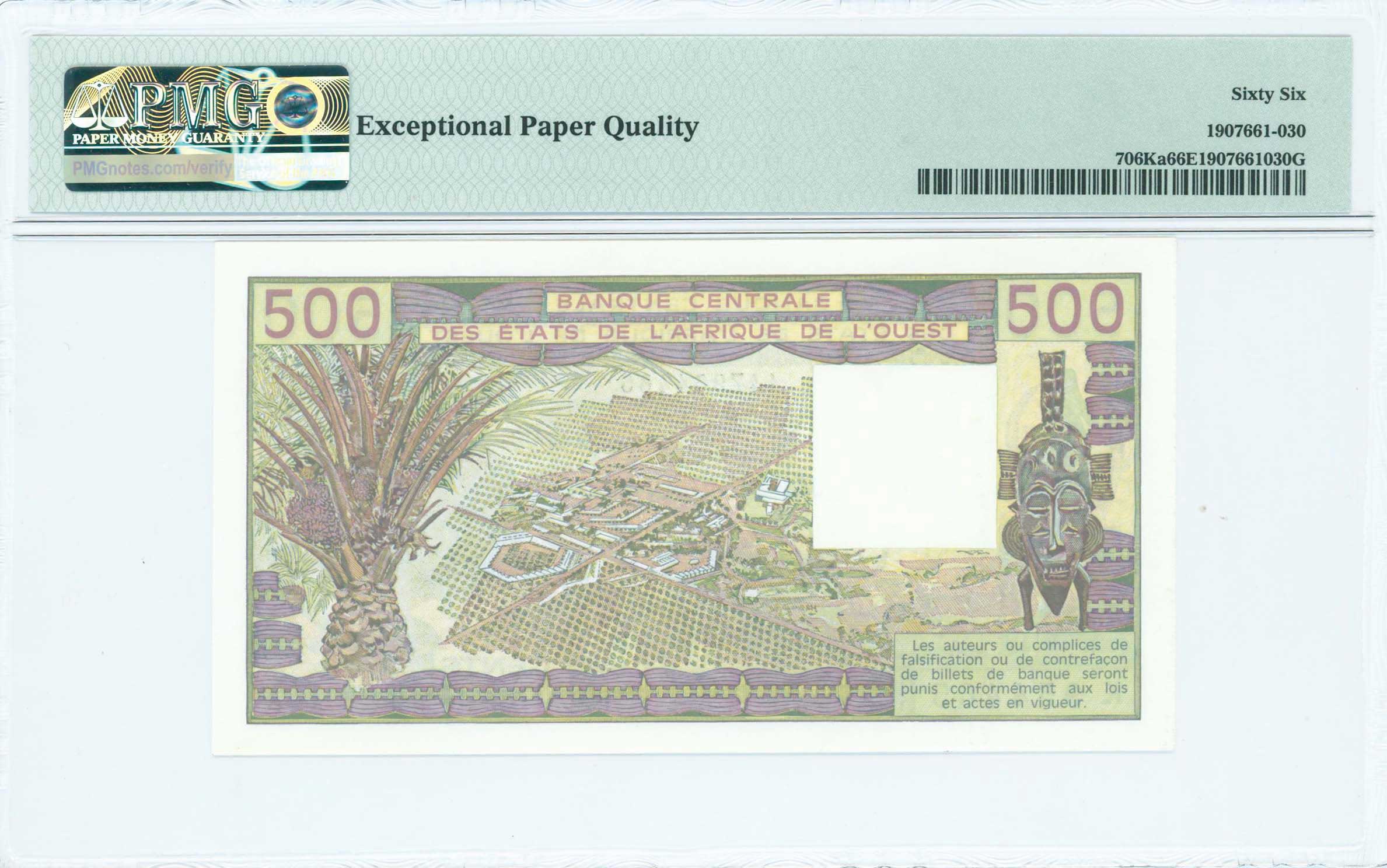 Lot 07264