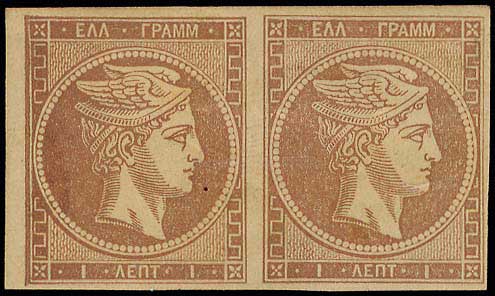 Lot 00121