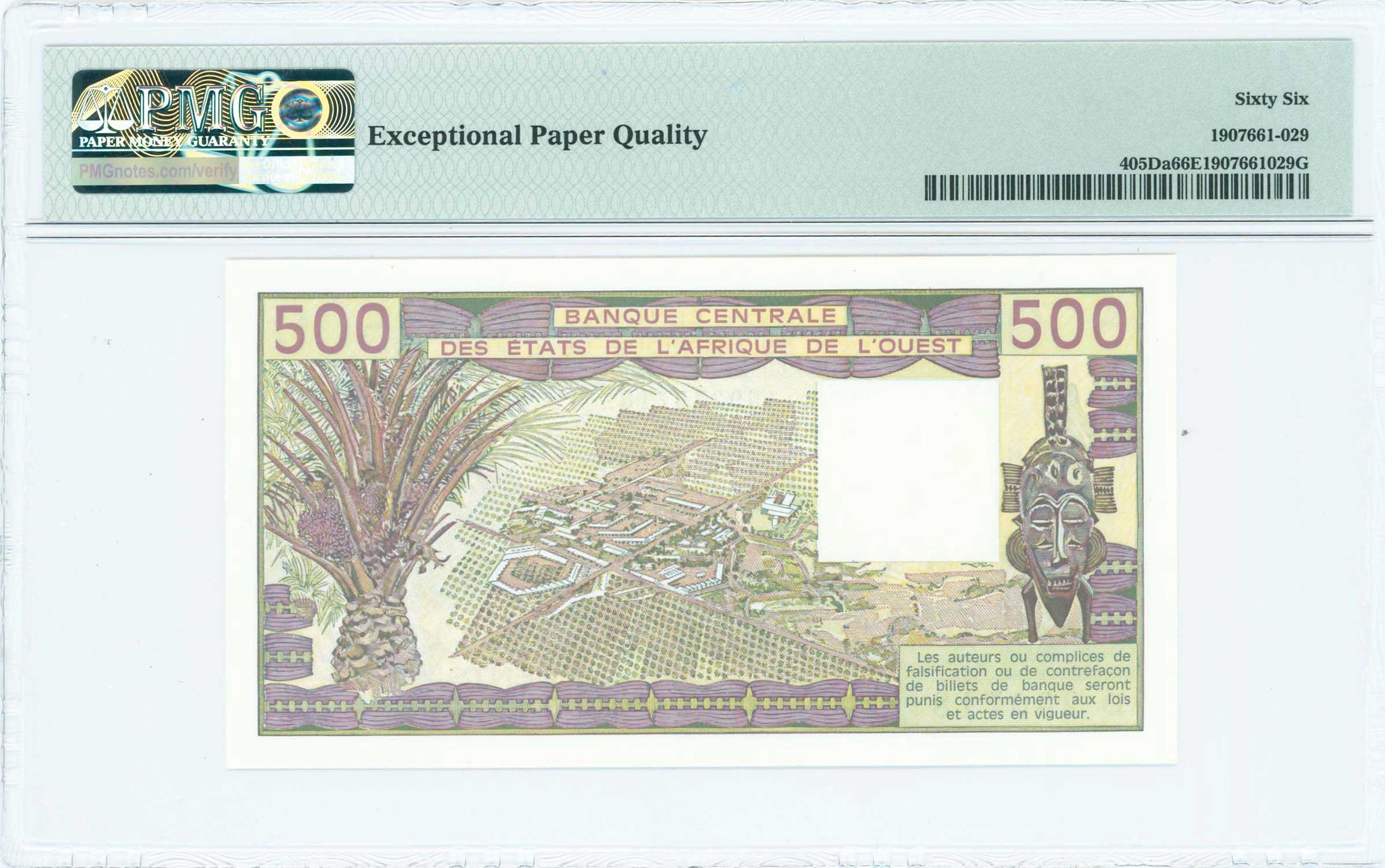 Lot 07263