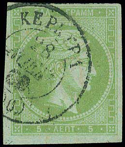 Lot 00123