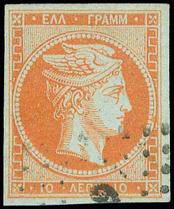 Lot 00128