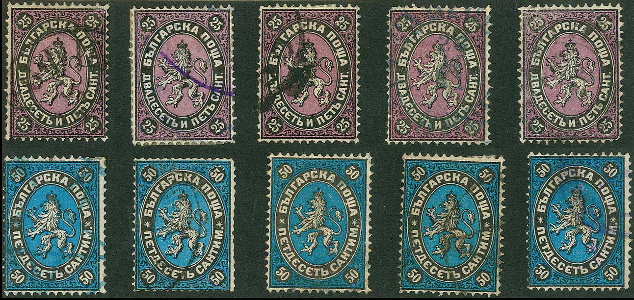 Lot 01067